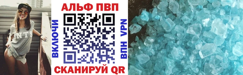 A PVP СК  Кимры 