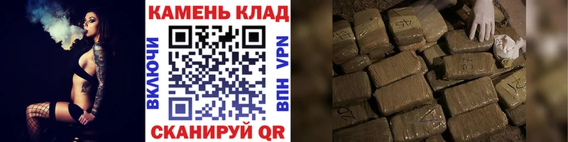ГАШ VHQ Кимры
