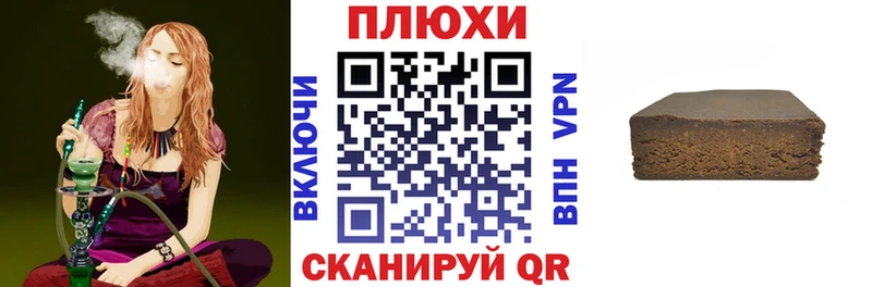 ГАШ 40% ТГК  Кимры 