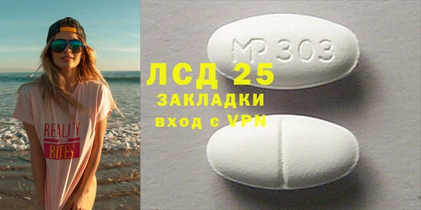 МДПВ Алзамай
