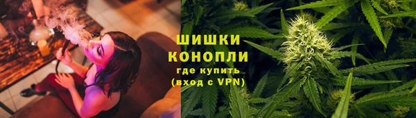 мефедрон мука Алексеевка