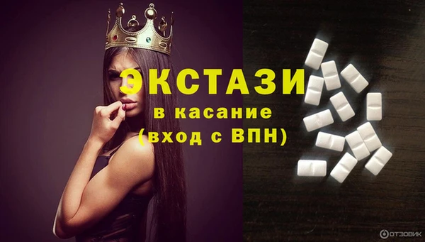 мефедрон мука Алексеевка