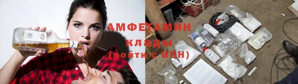 мефедрон мука Алексеевка