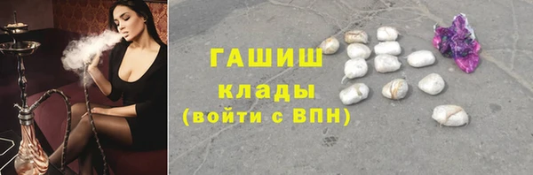 прущий лед Алексин