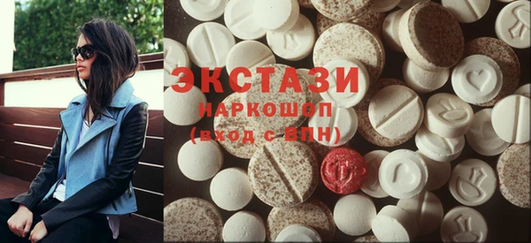 прущий лед Алексин