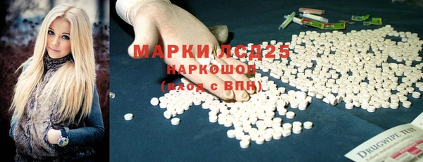 бутик Снежногорск