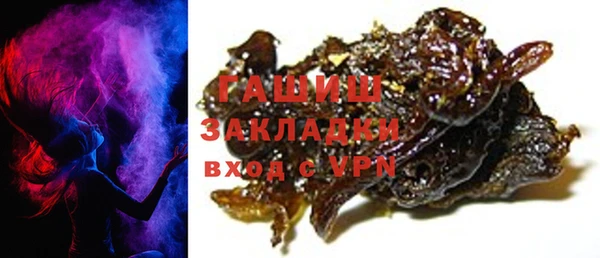МДПВ Алзамай