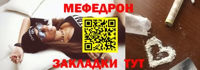 альфа пвп VHQ Беслан