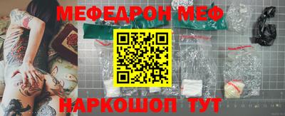 альфа пвп VHQ Беслан