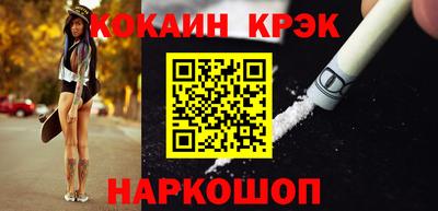 альфа пвп VHQ Беслан