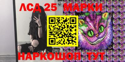 кокс Берёзовский