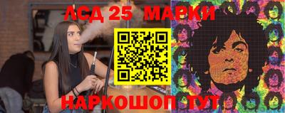 меф VHQ Дубна
