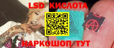 альфа пвп VHQ Беслан