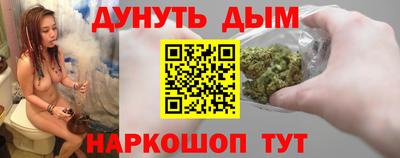 альфа пвп VHQ Беслан