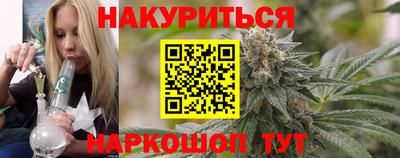 альфа пвп VHQ Беслан