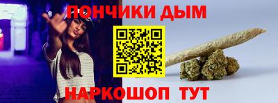 меф VHQ Дубна