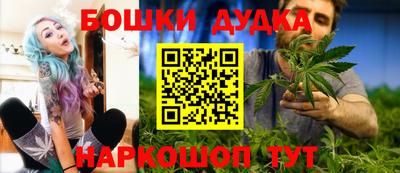 альфа пвп VHQ Беслан