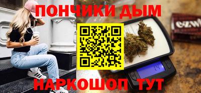 кокс Берёзовский