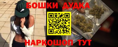 альфа пвп VHQ Беслан