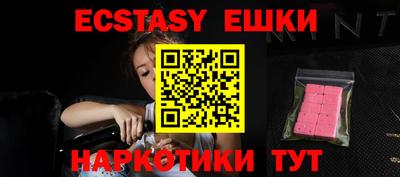 кокс Берёзовский