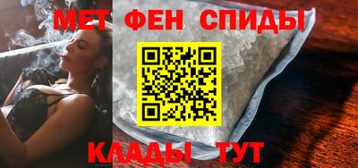 прущая мука Донецк