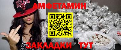 кокс Берёзовский