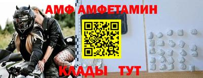 кокс Берёзовский