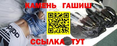 кокс Берёзовский