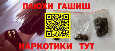 кокс Берёзовский