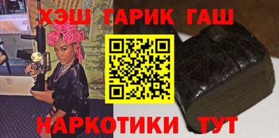 кокс Берёзовский