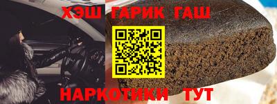 кокс Берёзовский
