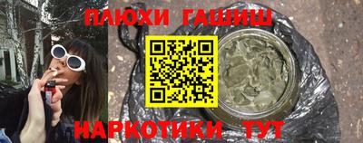 кокс Берёзовский
