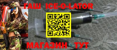 кокс Берёзовский
