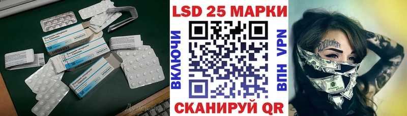МЕГА зеркало  Кимры  LSD-25 экстази ecstasy 
