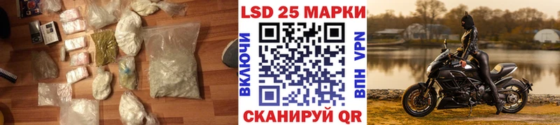 ЛСД экстази ecstasy Кимры