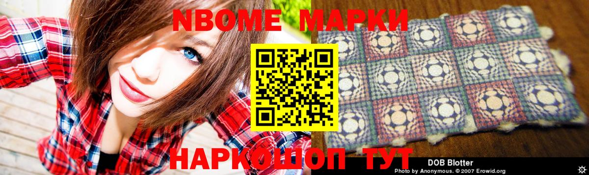 A PVP Кимры