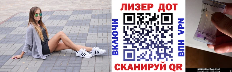 купить наркотики сайты Кимры Наркотические марки 1,5мг