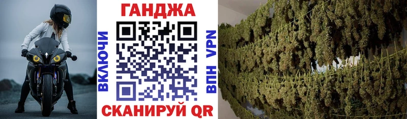 кракен вход Кимры Бошки Шишки Bruce Banner